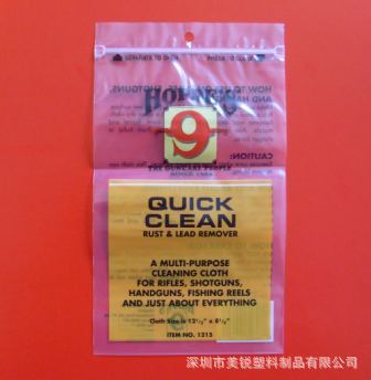 出口品（pǐn）質 環保 PE膠（jiāo）袋 手機包裝 電子產品 磨砂袋