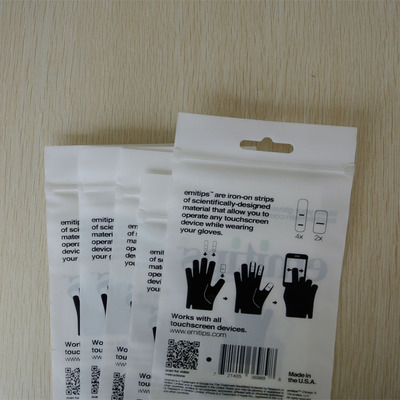 出口品質 現貨 環保 CPE 貼骨 磨（mó）砂（shā） 包裝（zhuāng）袋 定（dìng）製拉鏈膠袋 舉（jǔ）報 本（běn）產品采購屬（shǔ）於商業貿易行為