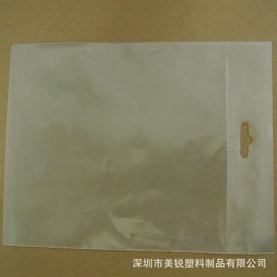 專業的 PE袋 生產廠家 深圳塑料袋 包裝袋批發