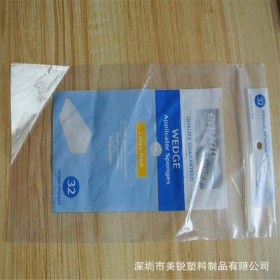 專業的 PE袋 生產廠（chǎng）家 深圳塑料袋 包裝袋批發