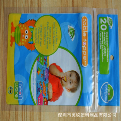 專業的 PE袋 生產廠家（jiā） 深圳塑料袋 包裝袋批（pī）發