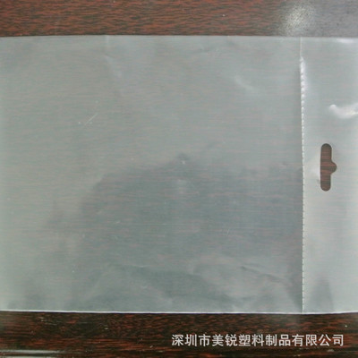 高（gāo）檔（dàng） 磨砂燙邊（biān）印刷自封袋 CPE拉鏈袋 塑料袋 飾品袋批