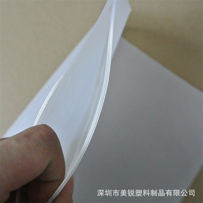 文胸拉鏈（liàn）袋 美體內衣袋 自封（fēng）內衣袋 磨砂透明袋 塑（sù）料拉鏈自封袋