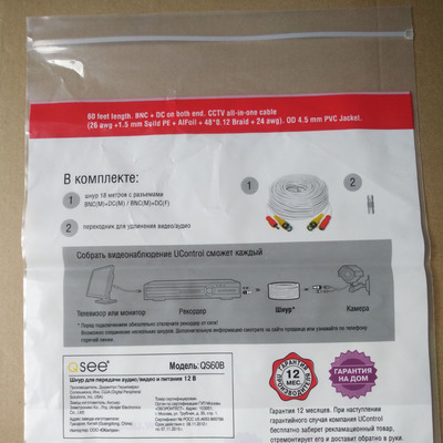 出口品質 現貨環保（bǎo） PE膠（jiāo）袋 手機包裝 電子產品 磨砂袋（dài）