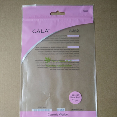 出口（kǒu）品質（zhì） 現（xiàn）貨環保 PE膠袋 手機包裝 電子（zǐ）產品 磨砂袋