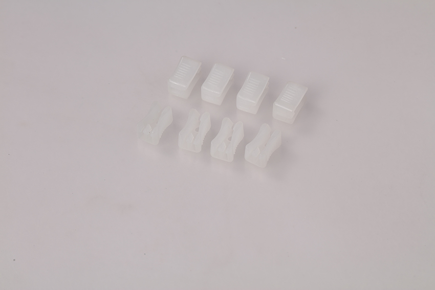 拉鏈（liàn）頭