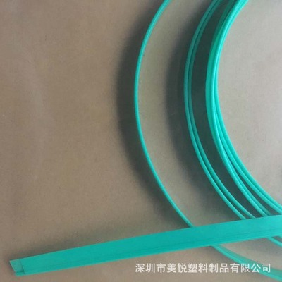 骨條拉（lā）鎖