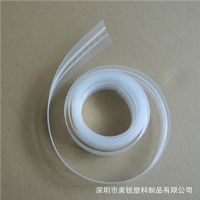PE骨（gǔ）條 凹凸扣 30mm拉鏈 真空包裝袋專用（yòng）