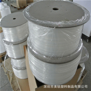 PE拉鏈條（tiáo） 水果袋拉鏈（liàn） 凹凸扣 文件袋拉鏈