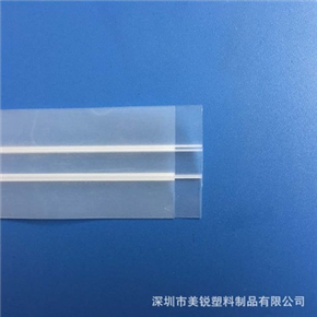 PE拉鏈（liàn）條（tiáo） 防水拉鏈 30mm 雙軌骨條（tiáo）