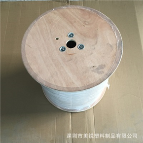 LDPE 密封 PE條紋拉鏈（liàn） 凹凸扣拉鏈 10mm條紋拉鏈 卷裝