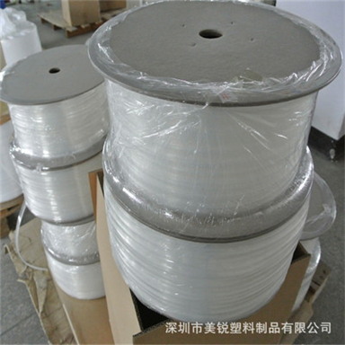 全新 PE複合袋 13mm拉鏈（liàn）條 凹凸扣自封條 可訂做各種（zhǒng）顏色