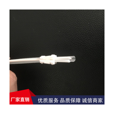骨條拉（lā）鏈 凹凸扣